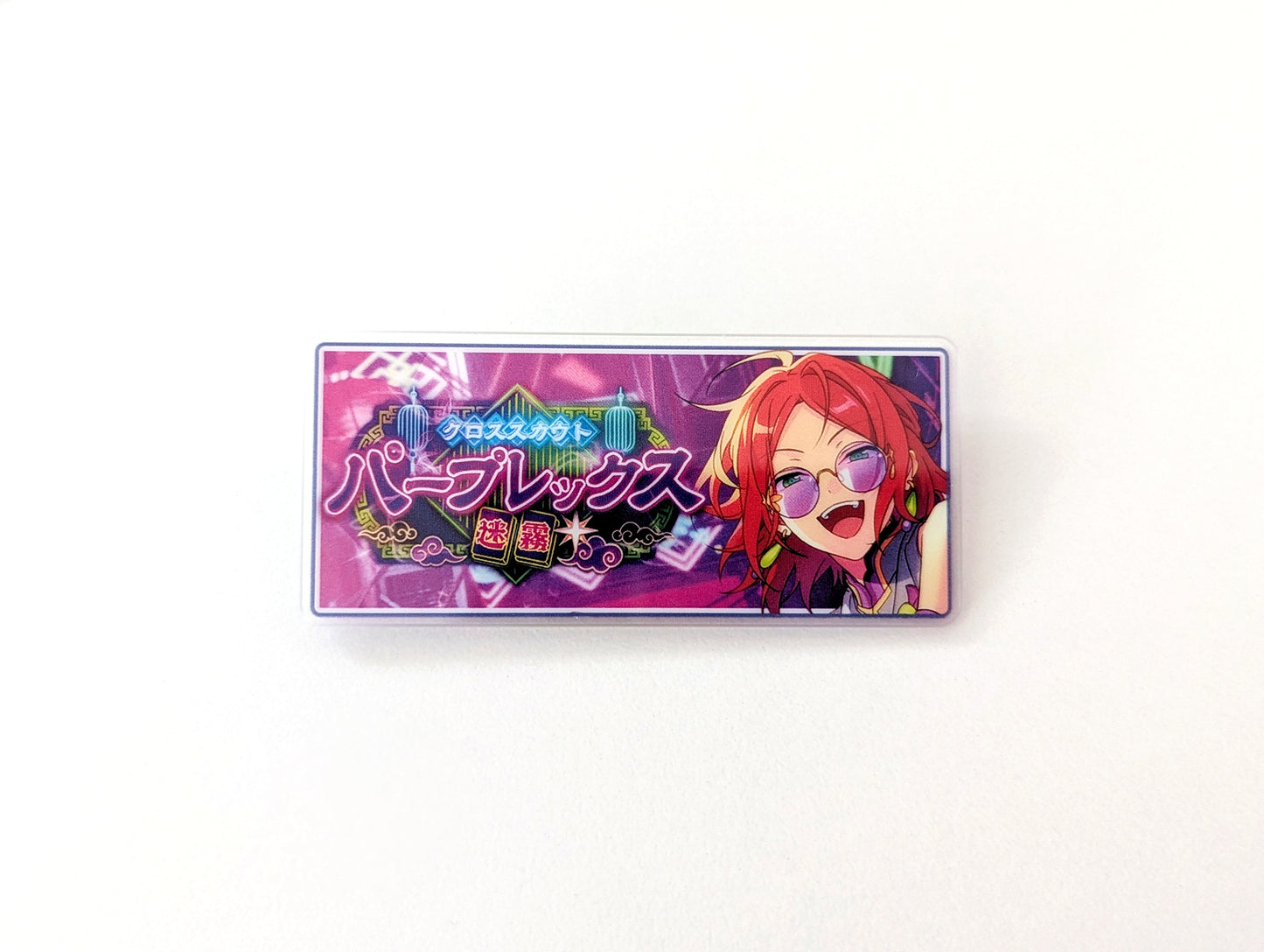 Ensemble Stars!! Banner Badge Collection Cross Theme