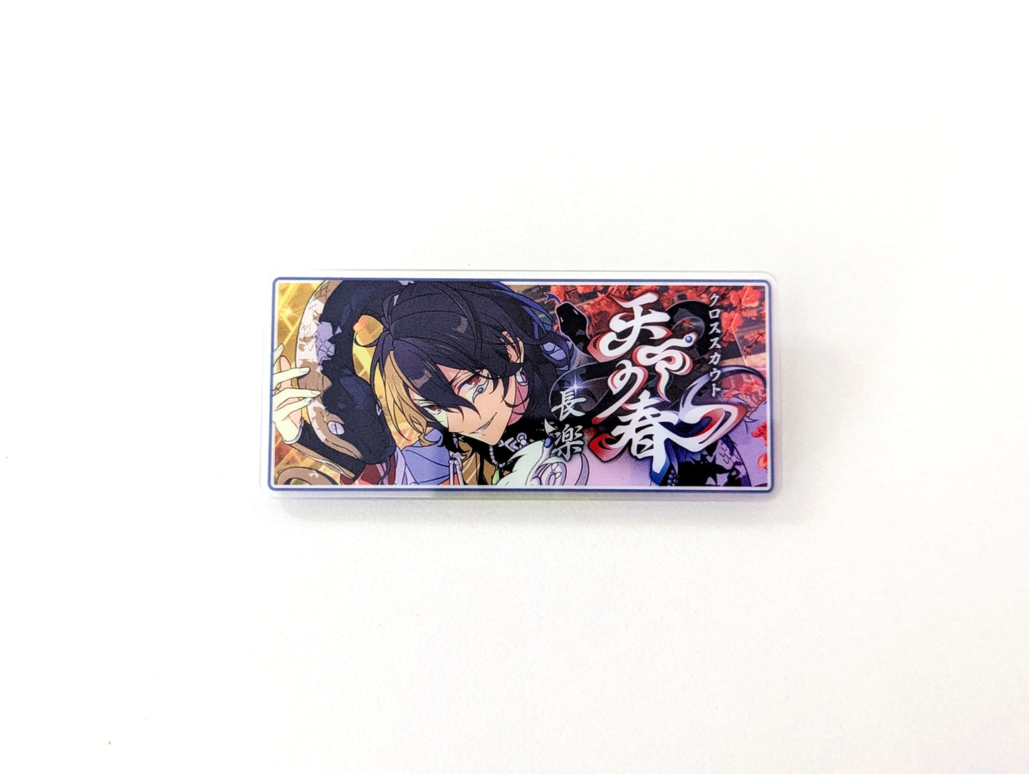 Ensemble Stars!! Banner Badge Collection Cross Theme