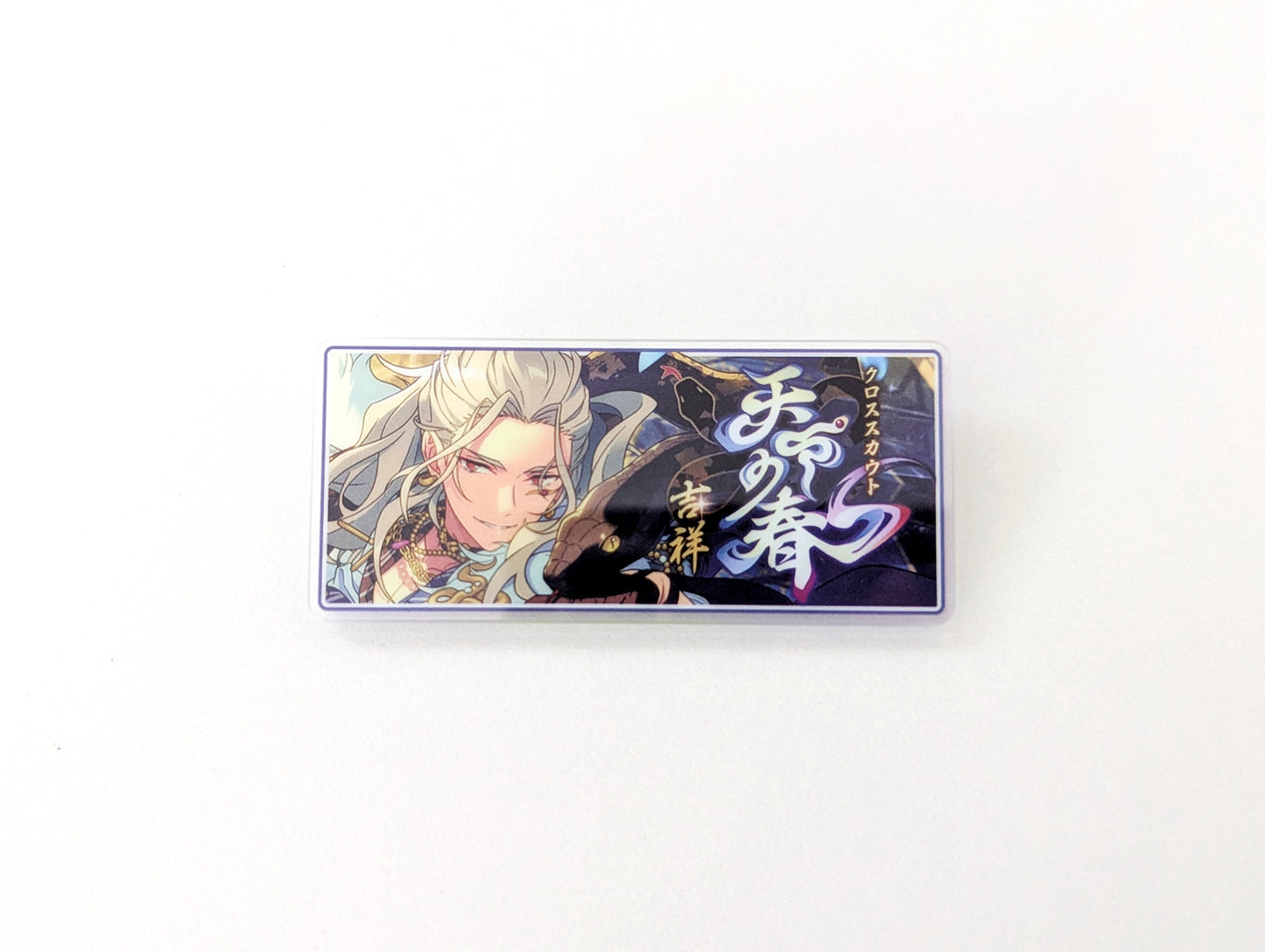 Ensemble Stars!! Banner Badge Collection Cross Theme