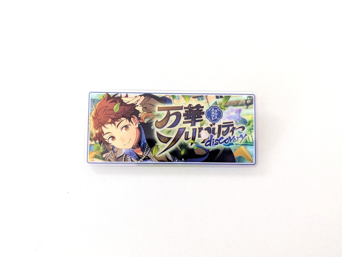 Ensemble Stars!! Banner Badge Collection Cross Theme