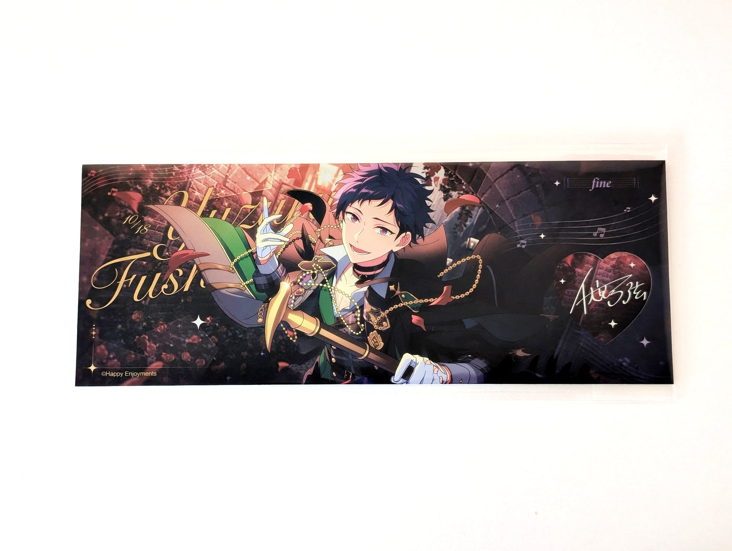 Ensemble Stars!! CN Joyful Moment Ticket Vol.3
