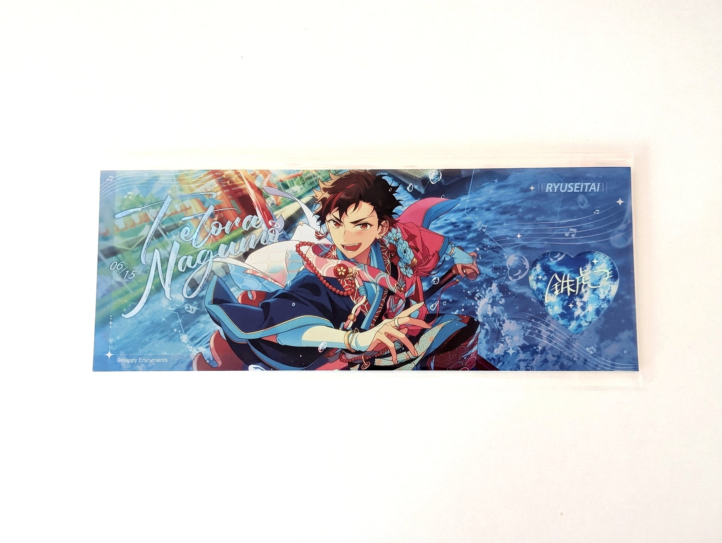 Ensemble Stars!! CN Joyful Moment Ticket Vol.3