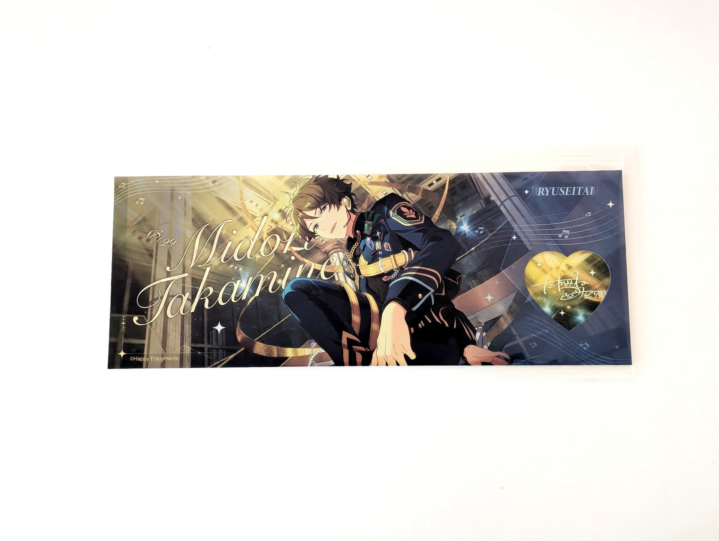 Ensemble Stars!! CN Joyful Moment Ticket Vol.3