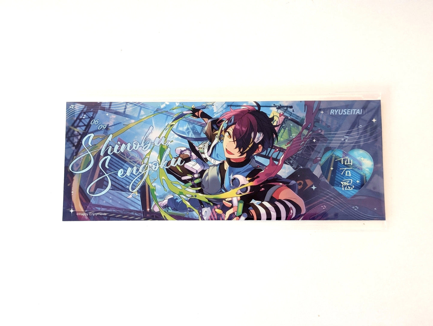 Ensemble Stars!! CN Joyful Moment Ticket Vol.3