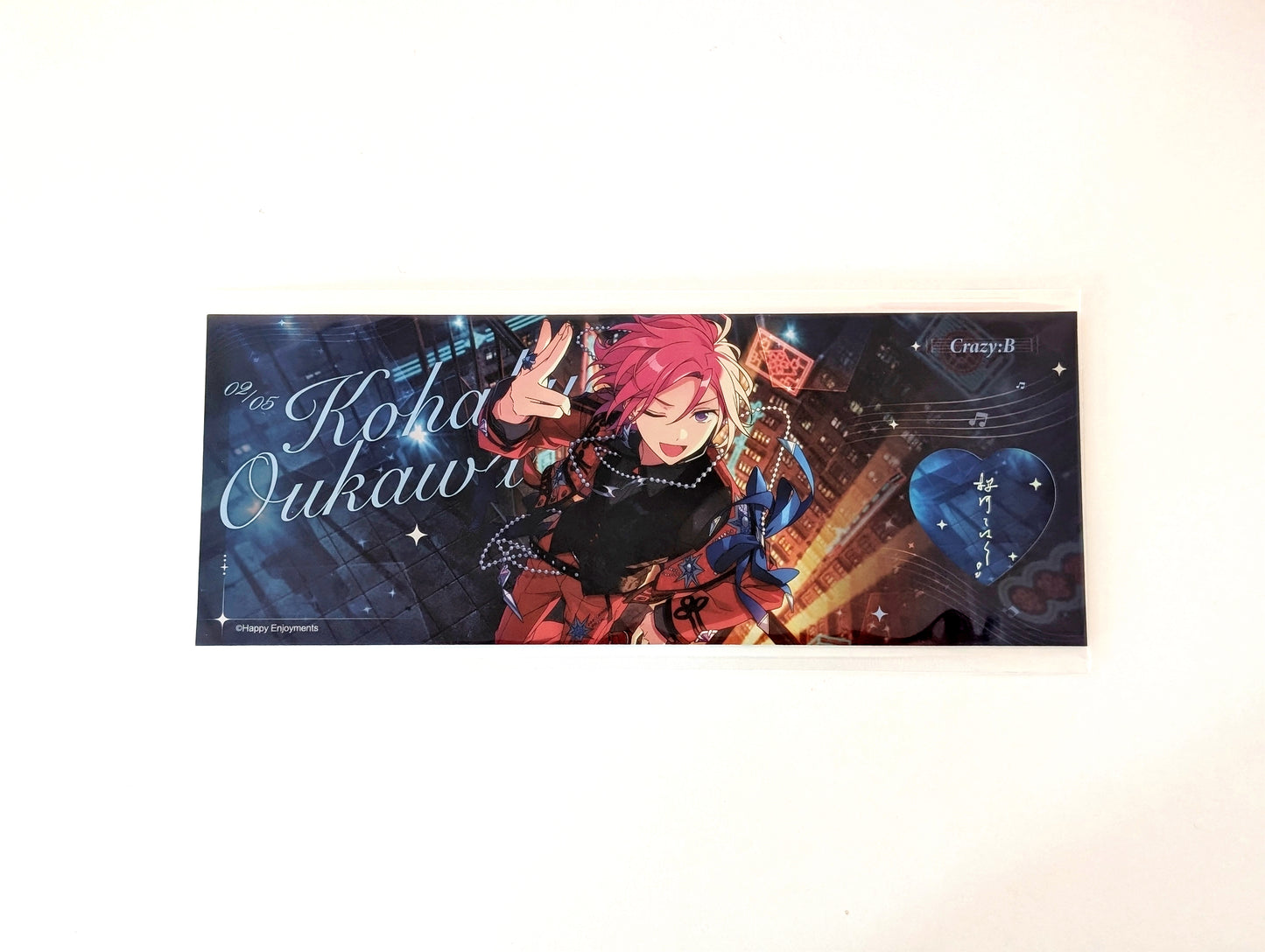 Ensemble Stars!! CN Joyful Moment Ticket Vol.3