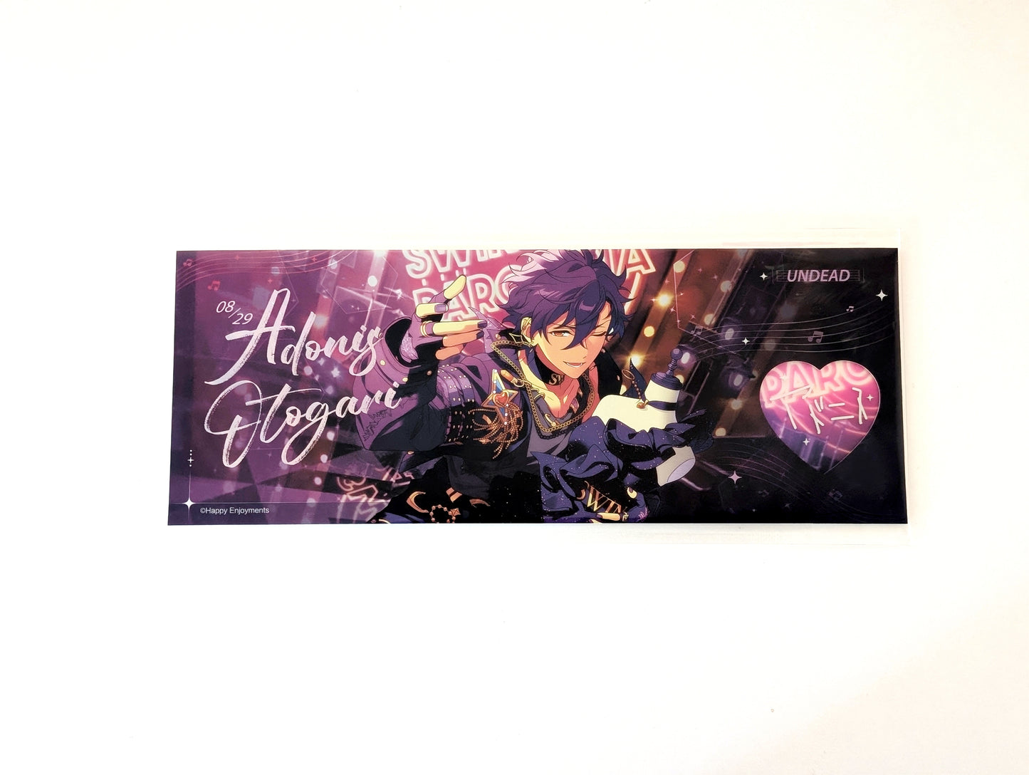 Ensemble Stars!! CN Joyful Moment Ticket Vol.3