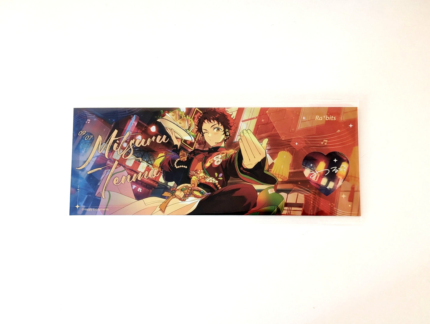 Ensemble Stars!! CN Joyful Moment Ticket Vol.3