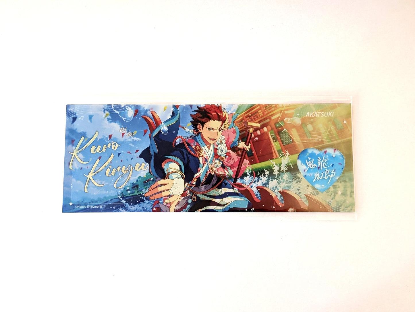 Ensemble Stars!! CN Joyful Moment Ticket Vol.3