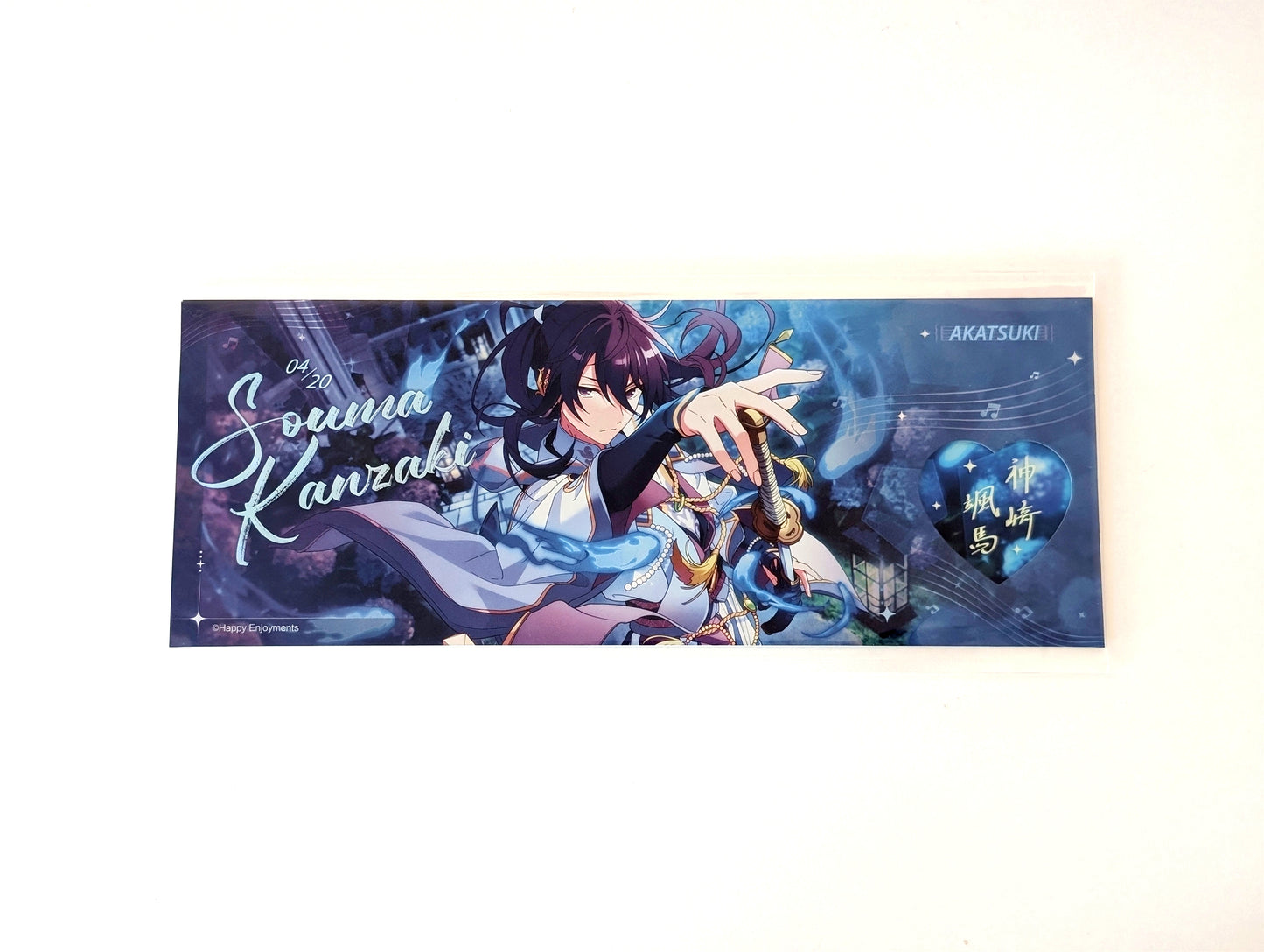 Ensemble Stars!! CN Joyful Moment Ticket Vol.3