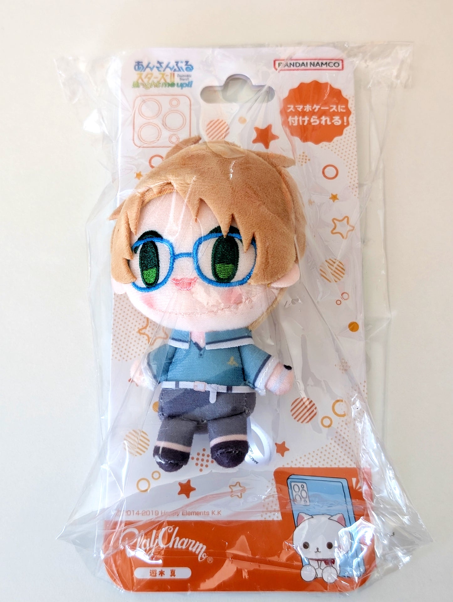 Ensemble Stars!! PlayCharm Vol.1