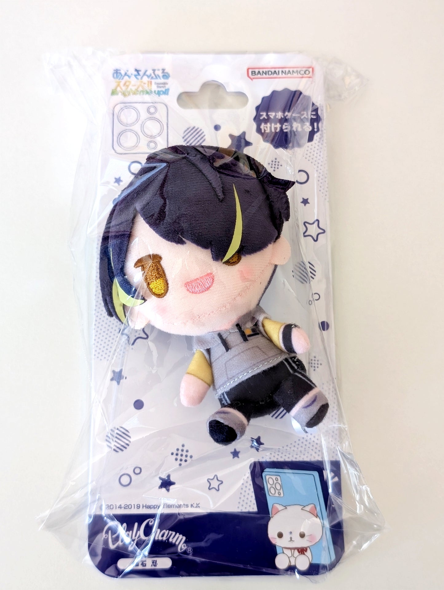 Ensemble Stars!! PlayCharm Vol.1