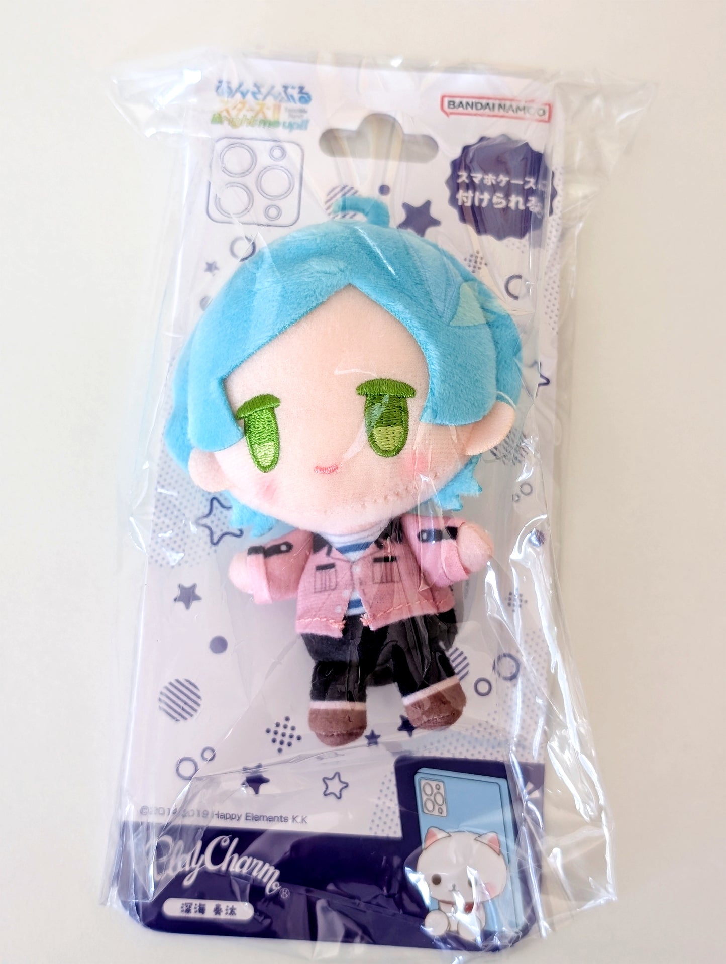 Ensemble Stars!! PlayCharm Vol.1