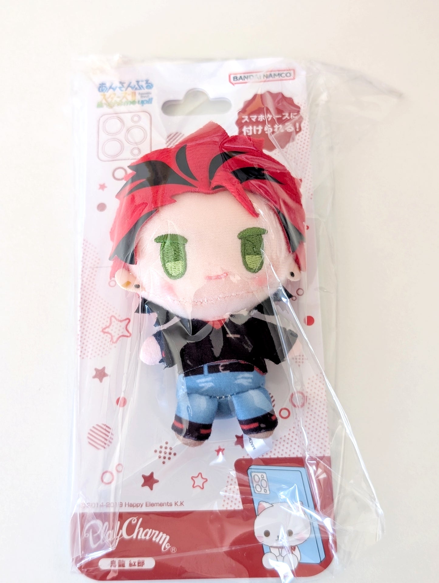 Ensemble Stars!! PlayCharm Vol.1