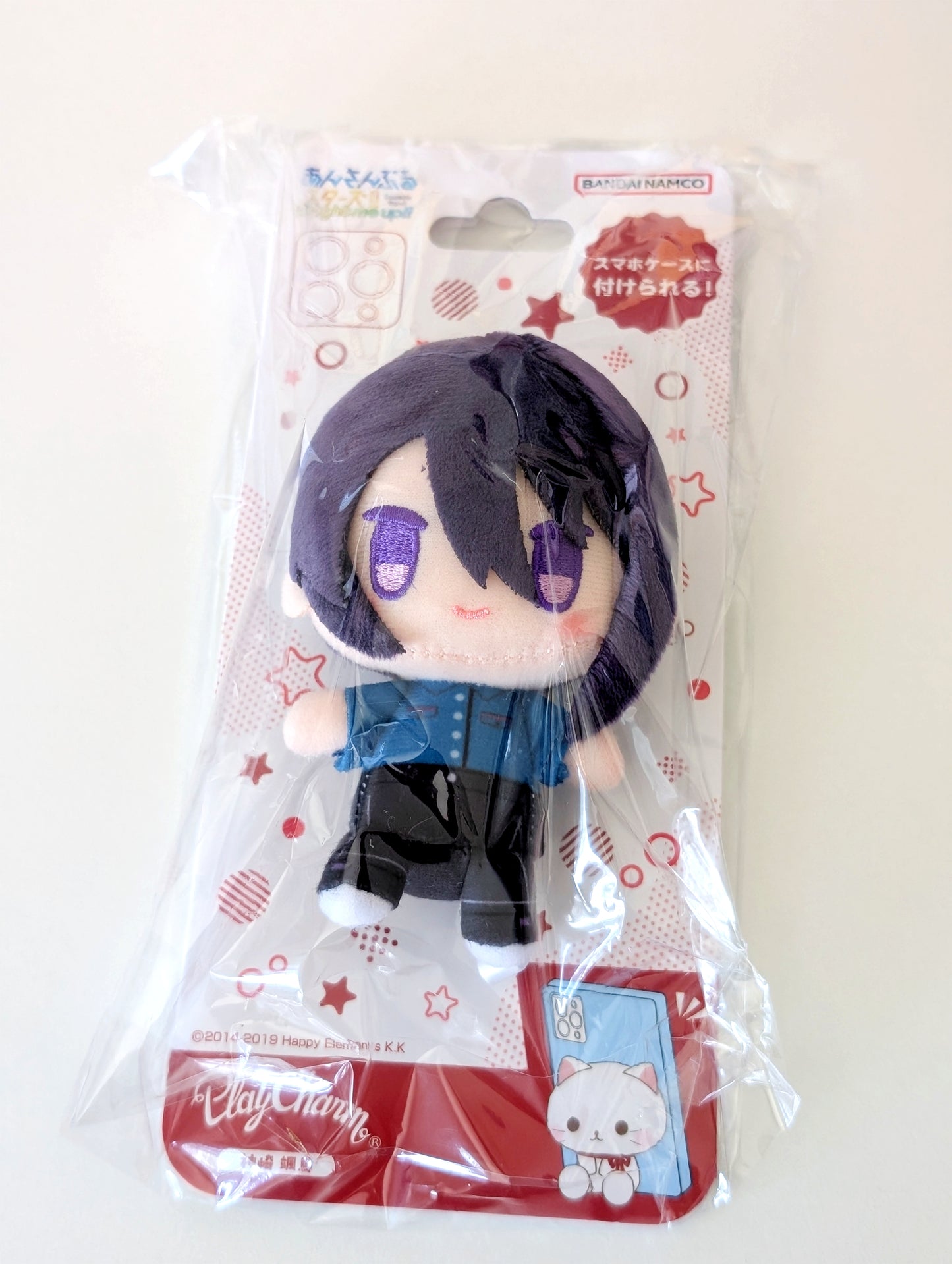 Ensemble Stars!! PlayCharm Vol.1
