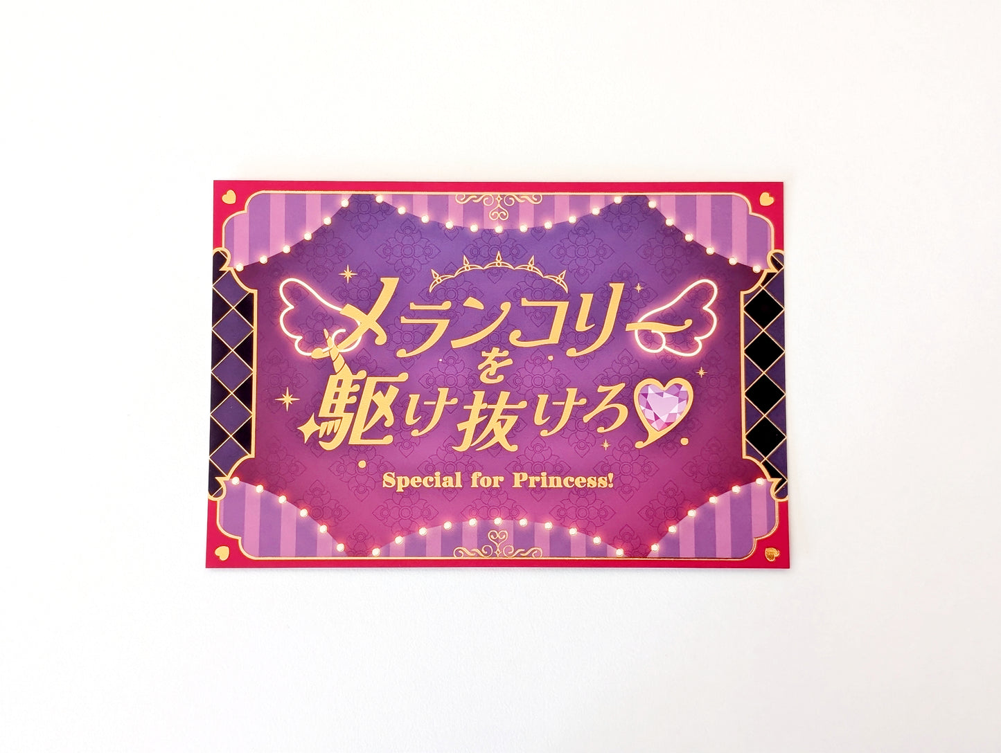 Ensemble Stars!! Lyrics Card [2025 Sep]