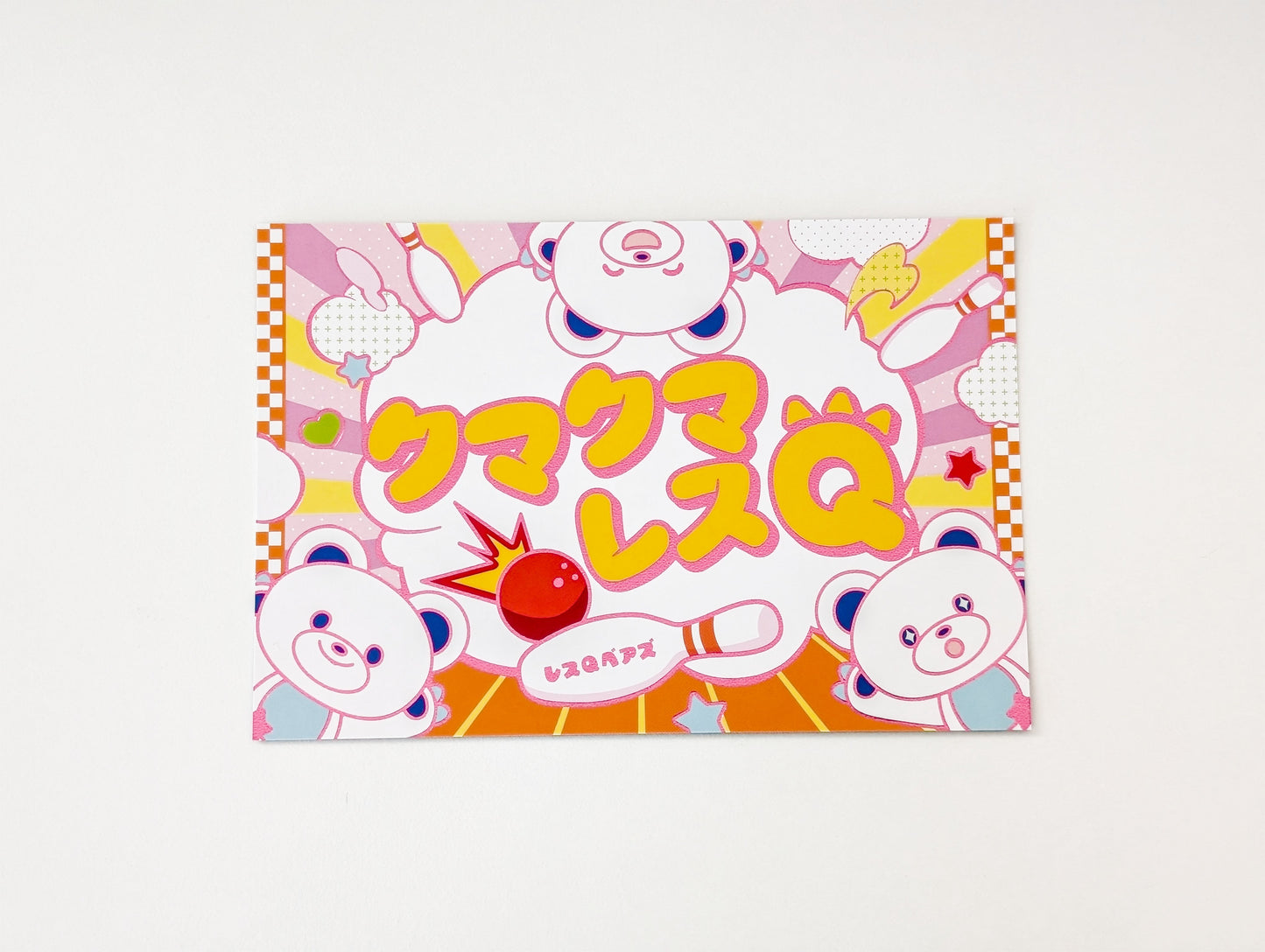 Ensemble Stars!! Lyrics Card [2025 Nov]