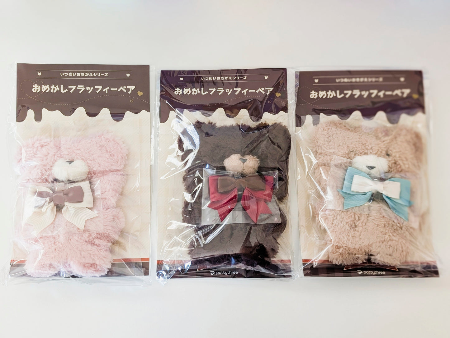 Ensemble Stars!! Living Together Nui Dressed-Up Fluffy Bear