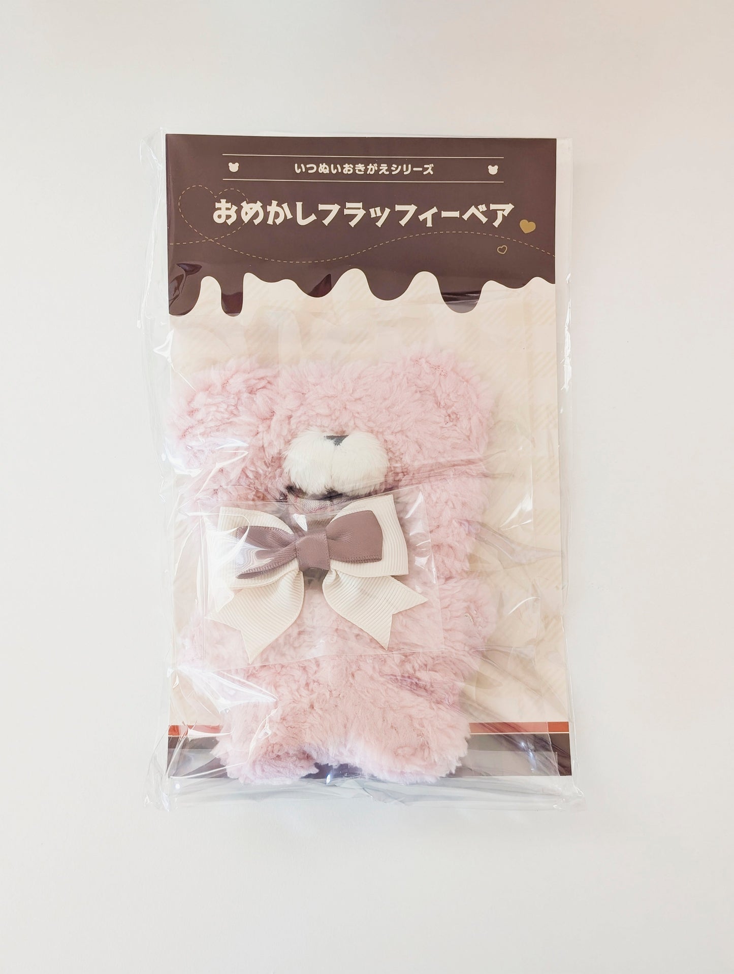 Ensemble Stars!! Living Together Nui Dressed-Up Fluffy Bear