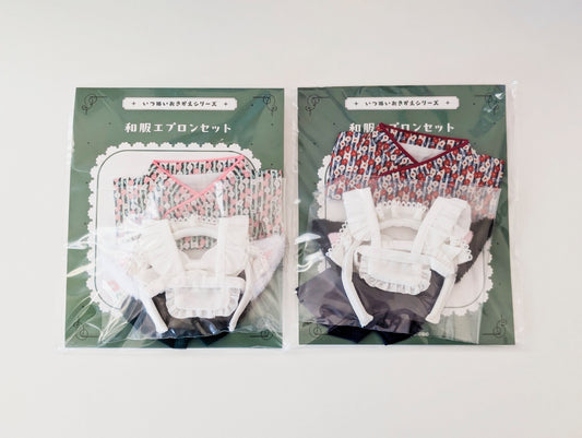 Ensemble Stars!! Living Together Nui Kimono Apron Set