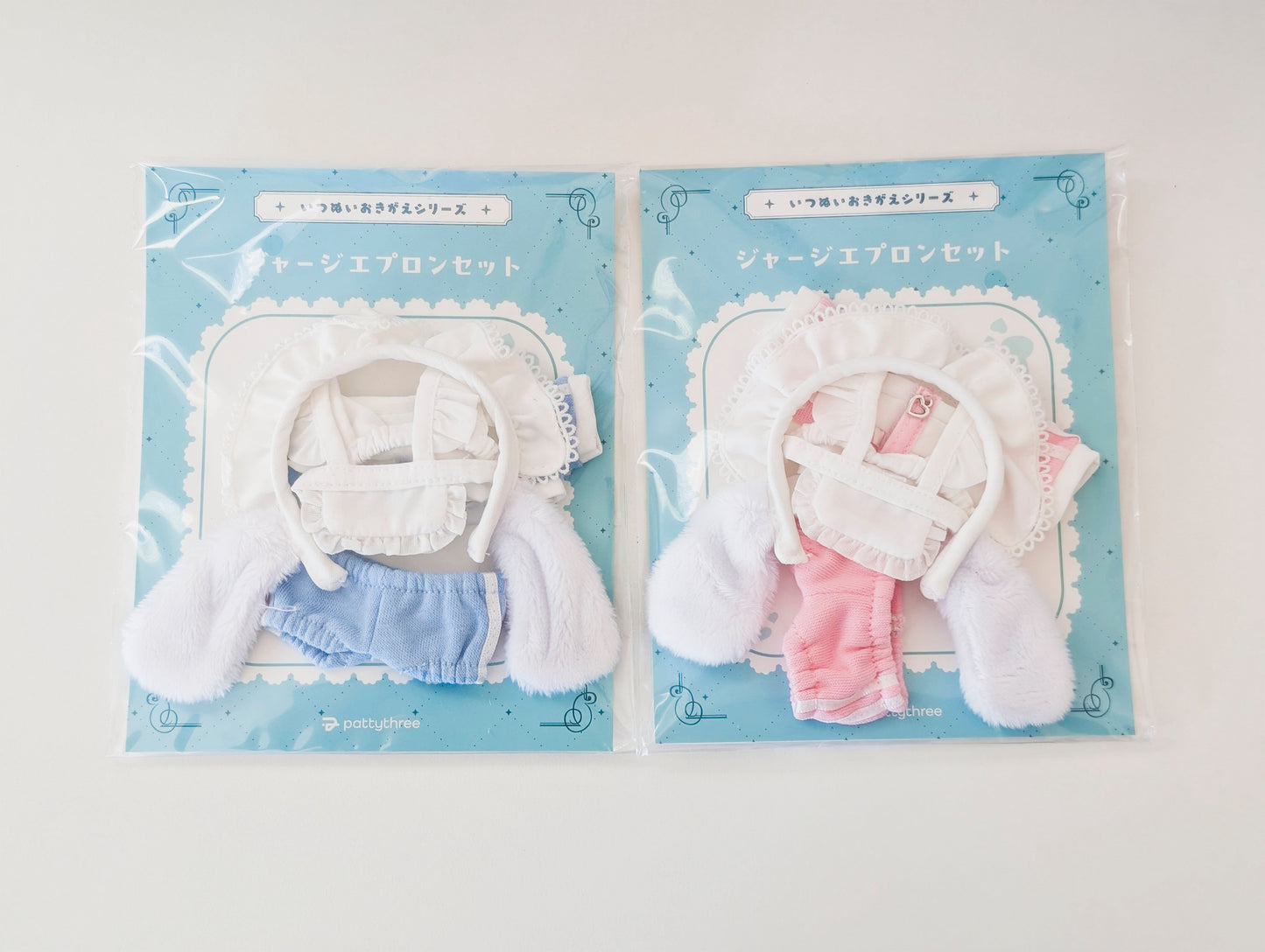 Ensemble Stars!! Living Together Nui Jersey Apron Set