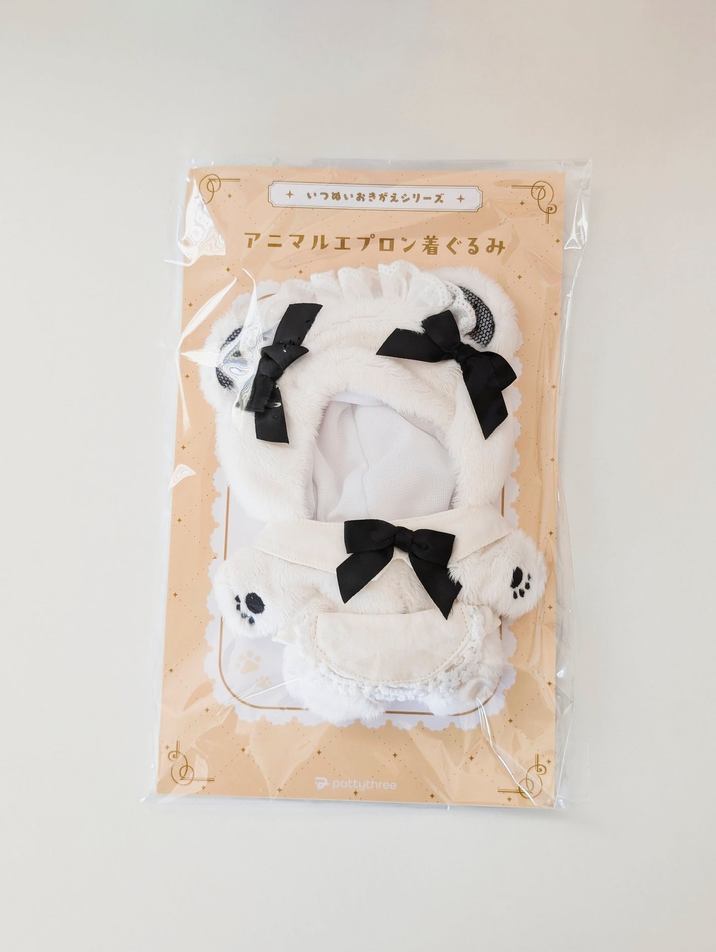 Ensemble Stars!! Living Together Nui Animal Apron Costume