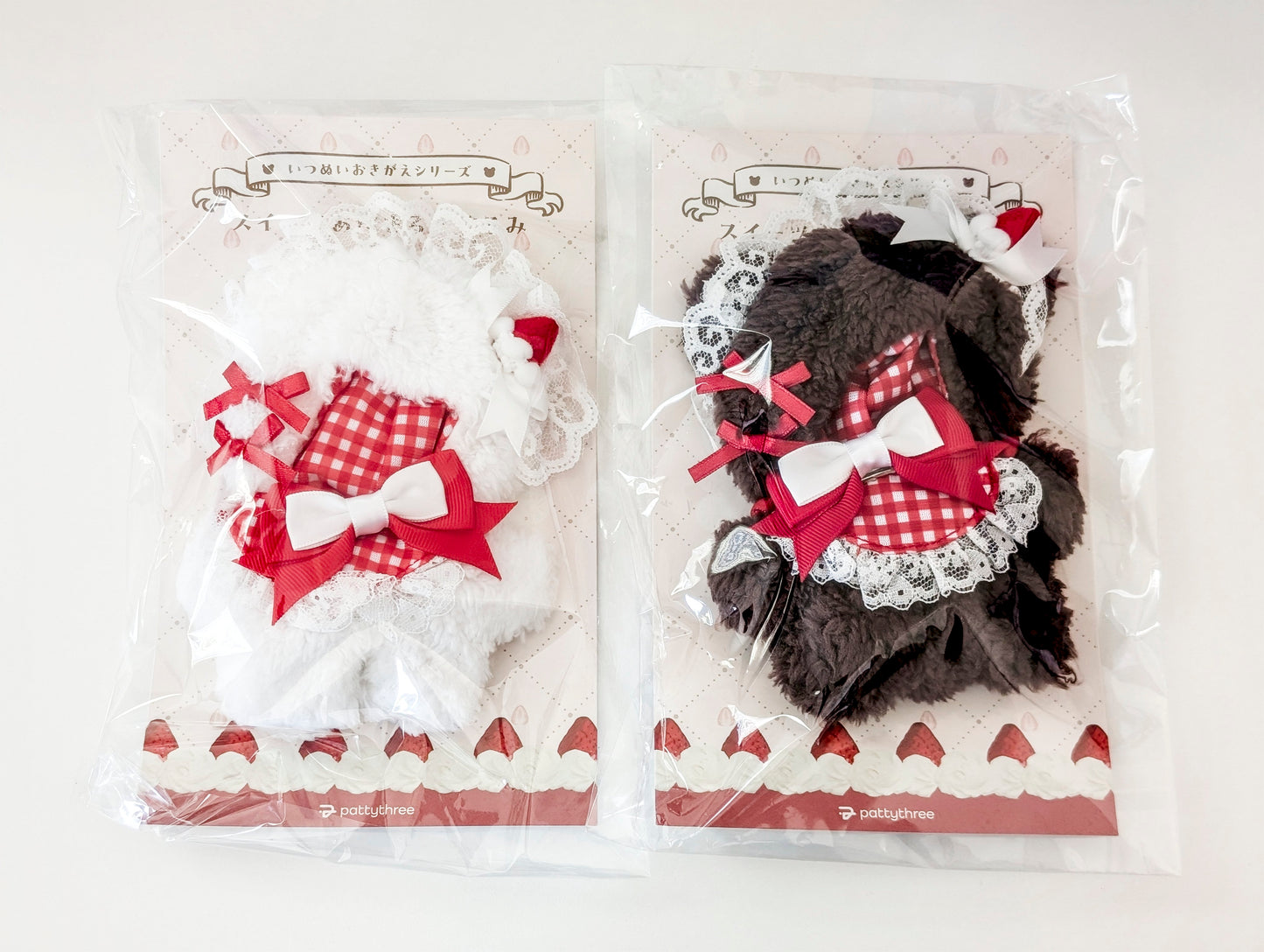 Ensemble Stars!! Living Together Nui Sweets Animal Costume - Bear