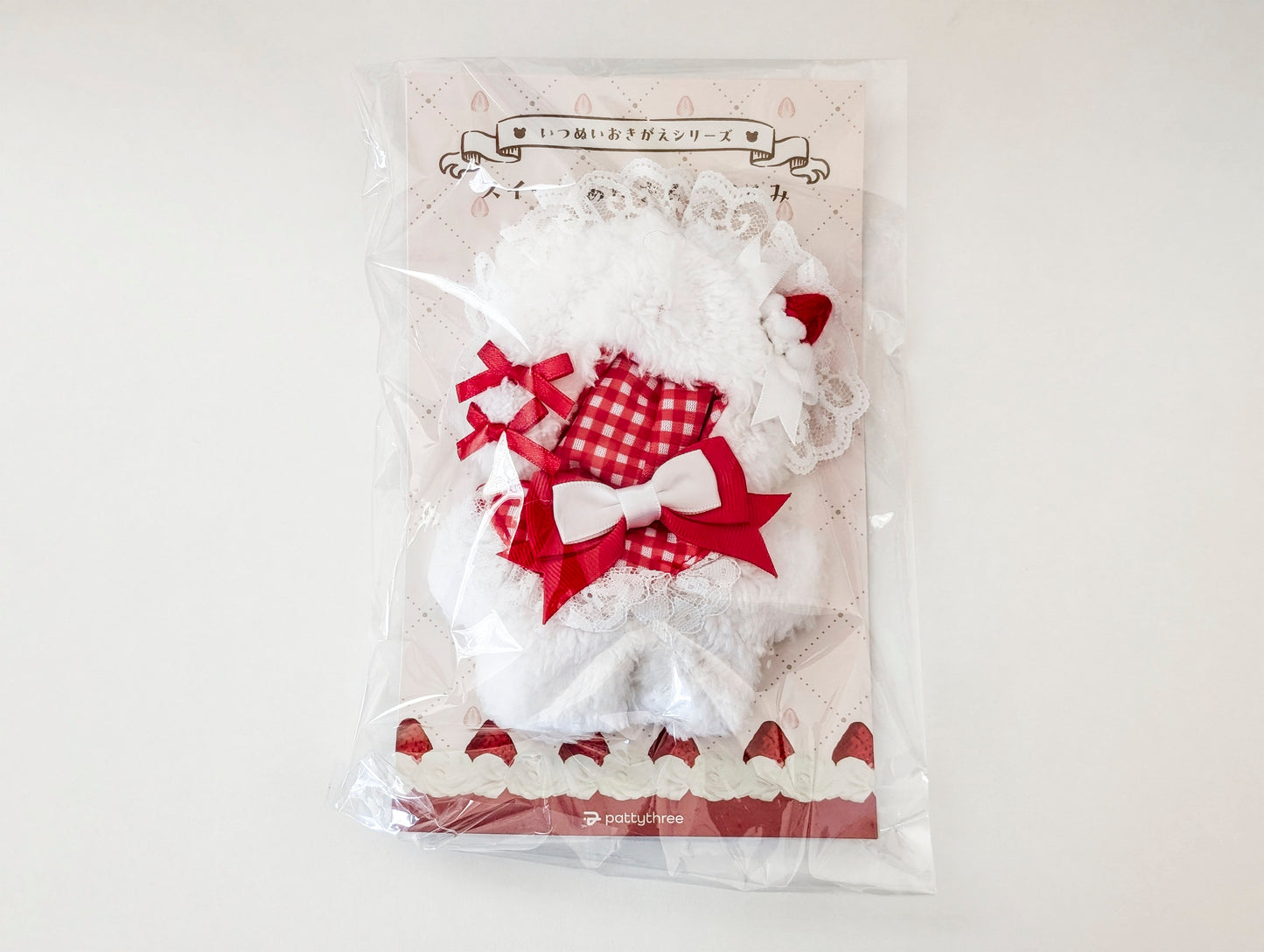Ensemble Stars!! Living Together Nui Sweets Animal Costume - Bear
