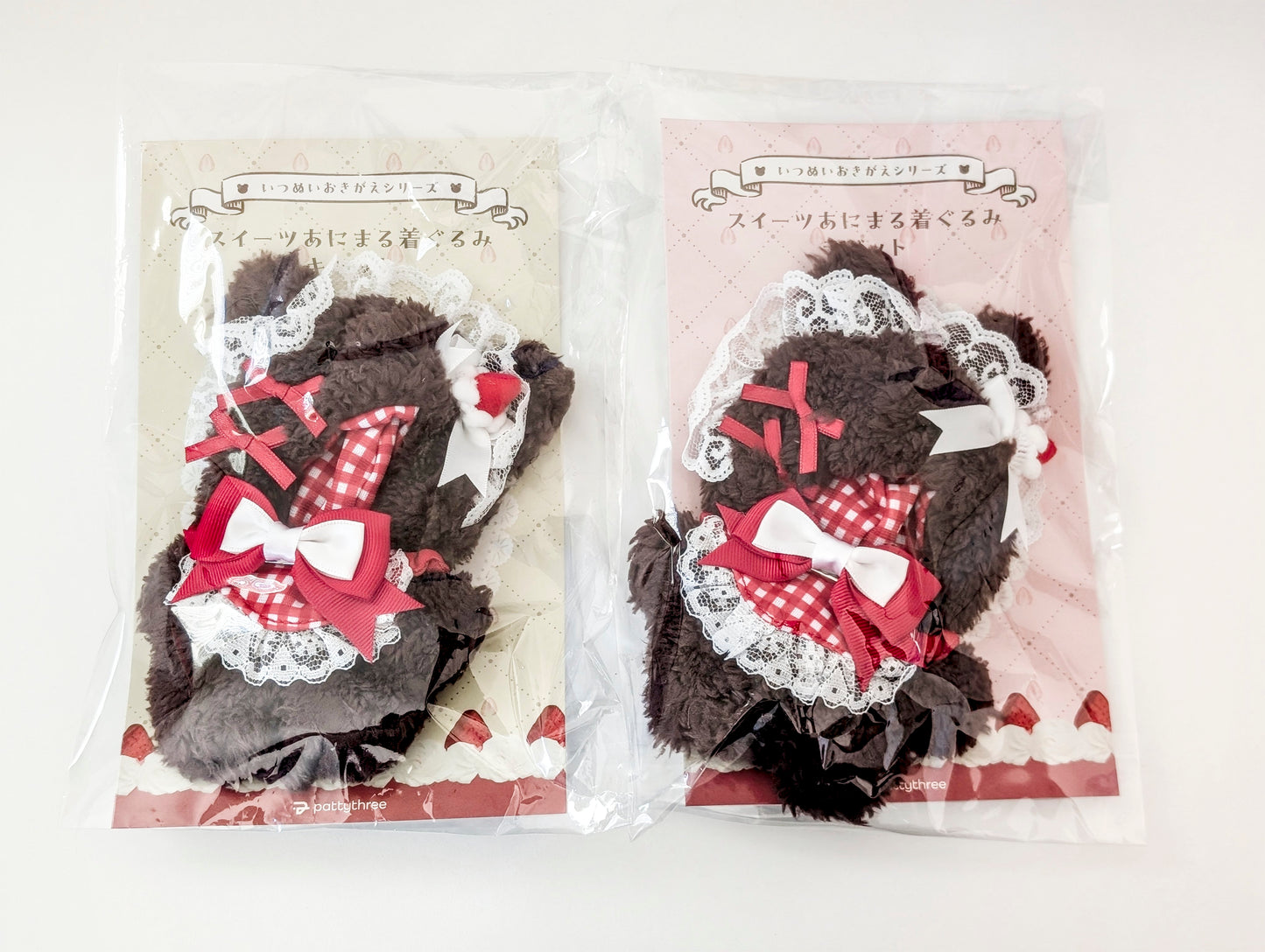 Ensemble Stars!! Living Together Nui Sweets Animal Costume - Cat/Rabbit