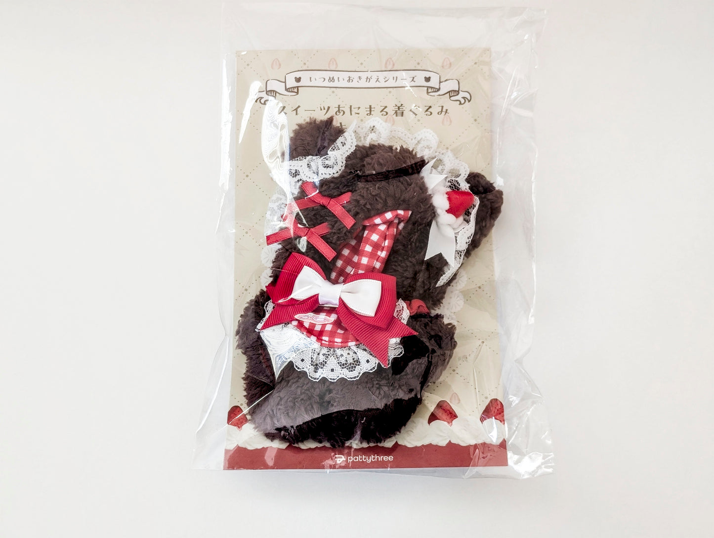 Ensemble Stars!! Living Together Nui Sweets Animal Costume - Cat/Rabbit