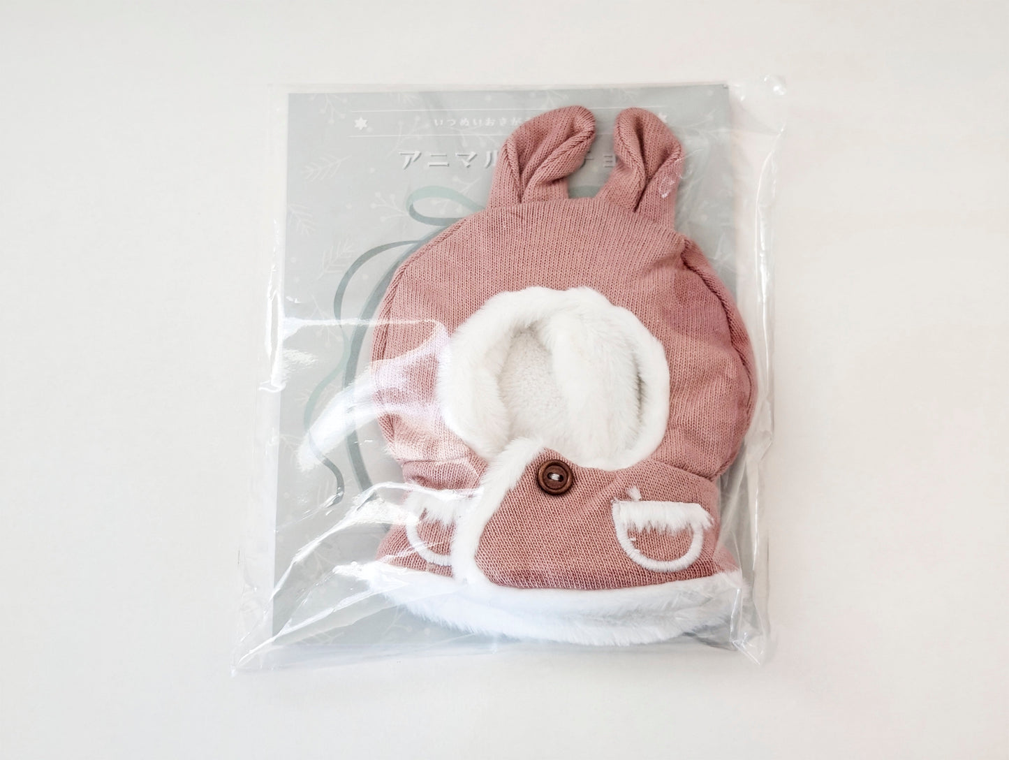 Ensemble Stars!! Living Together Nui Animal Poncho