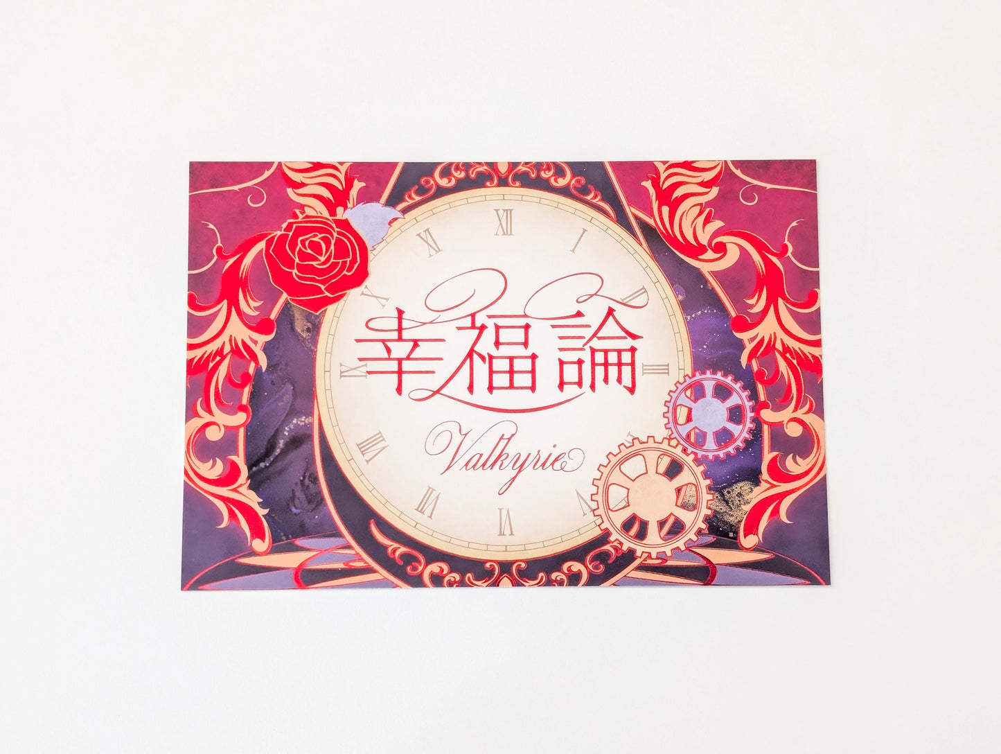 Ensemble Stars!! Lyrics Card [2025 Dec]