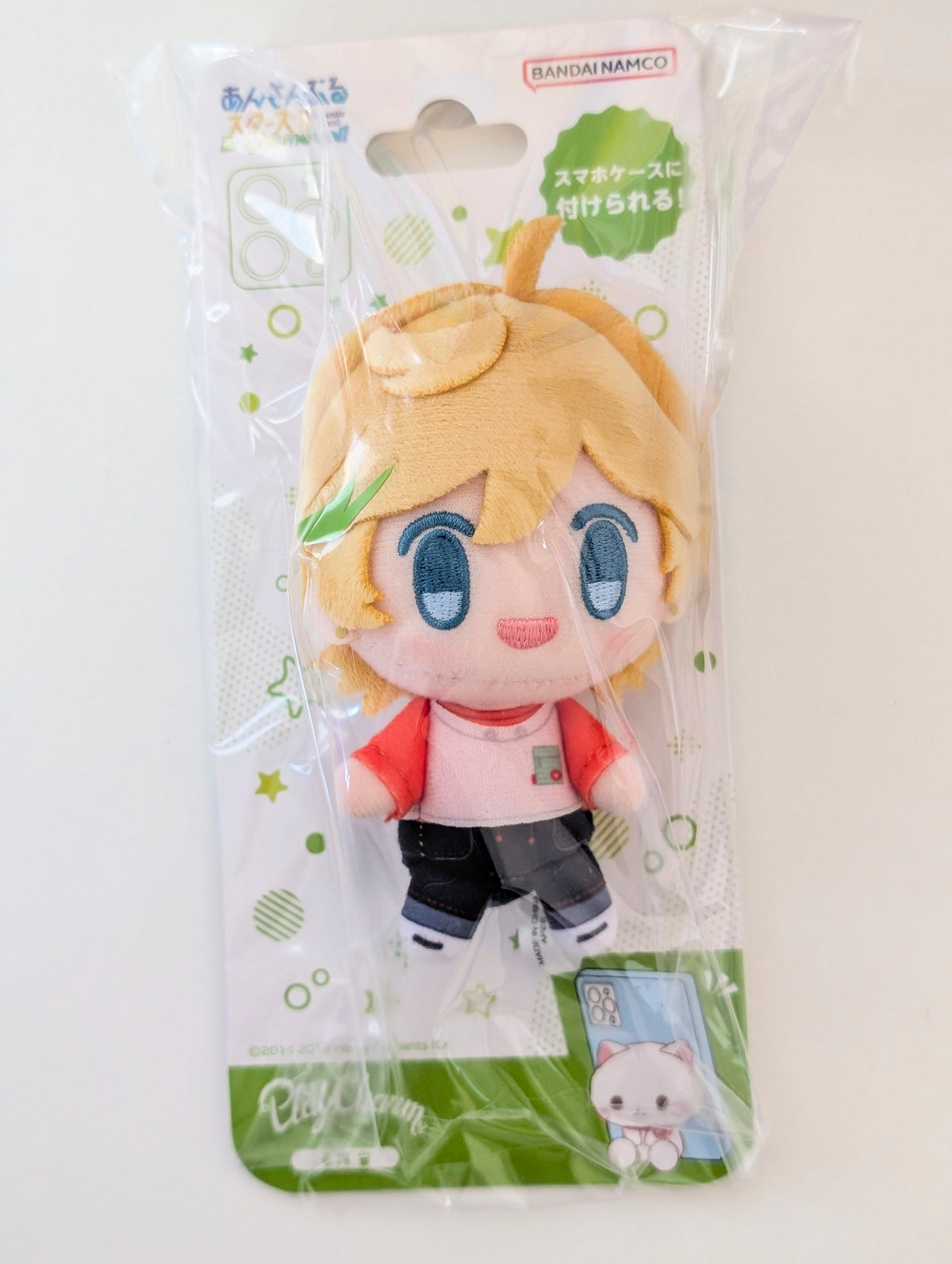 Ensemble Stars!! PlayCharm Vol.3