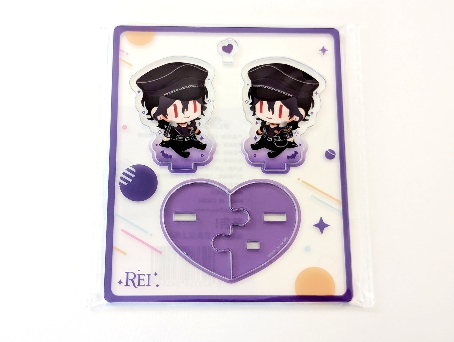 Ensemble Stars!! CN Plush Doll Acrylic