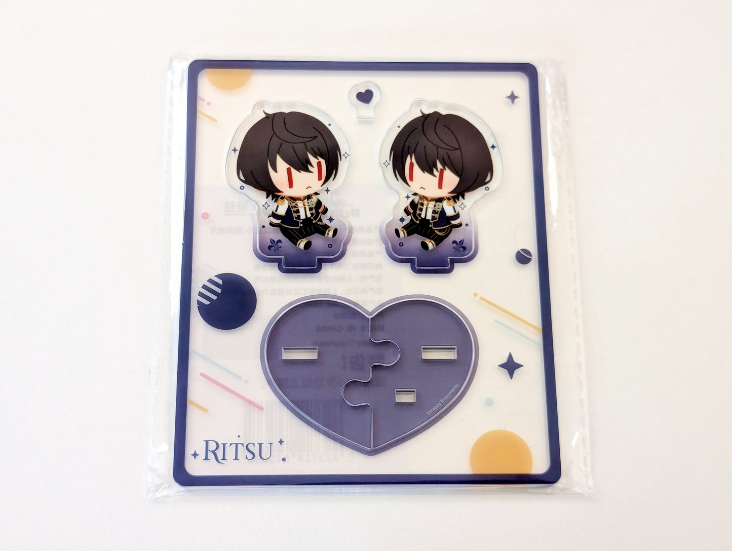Ensemble Stars!! CN Plush Doll Acrylic