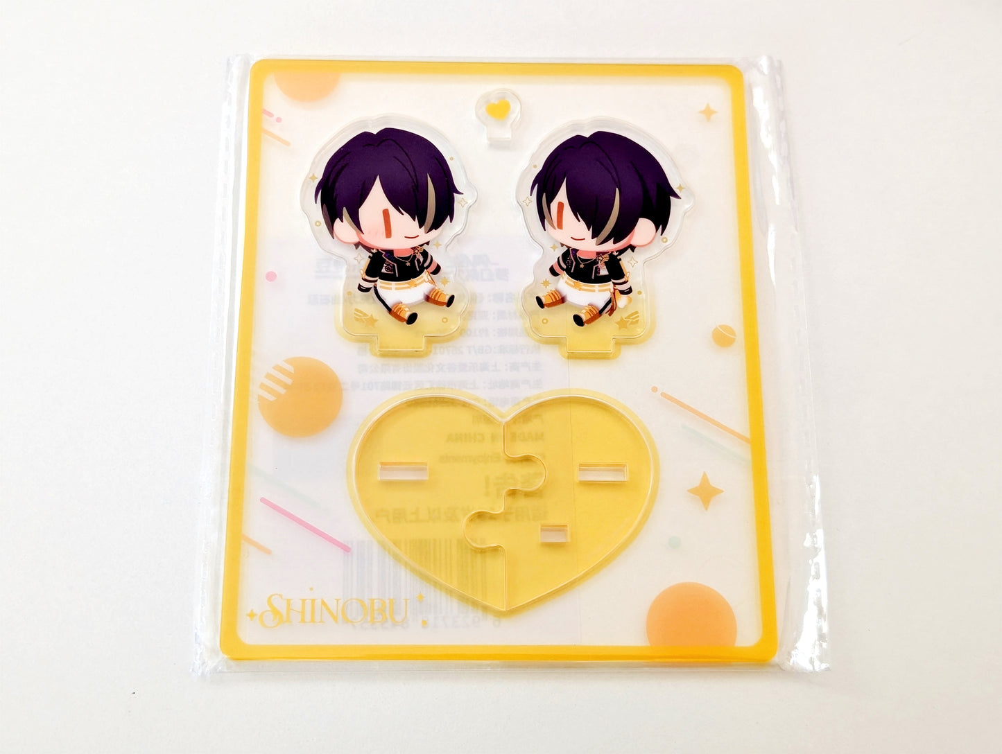 Ensemble Stars!! CN Plush Doll Acrylic