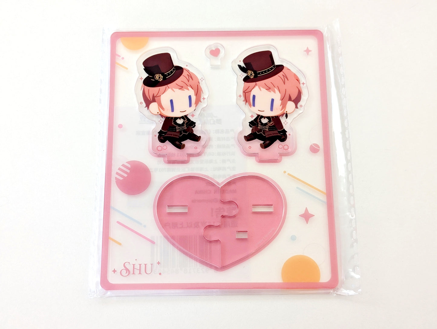 Ensemble Stars!! CN Plush Doll Acrylic