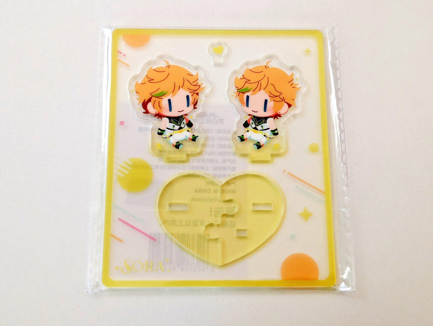 Ensemble Stars!! CN Plush Doll Acrylic