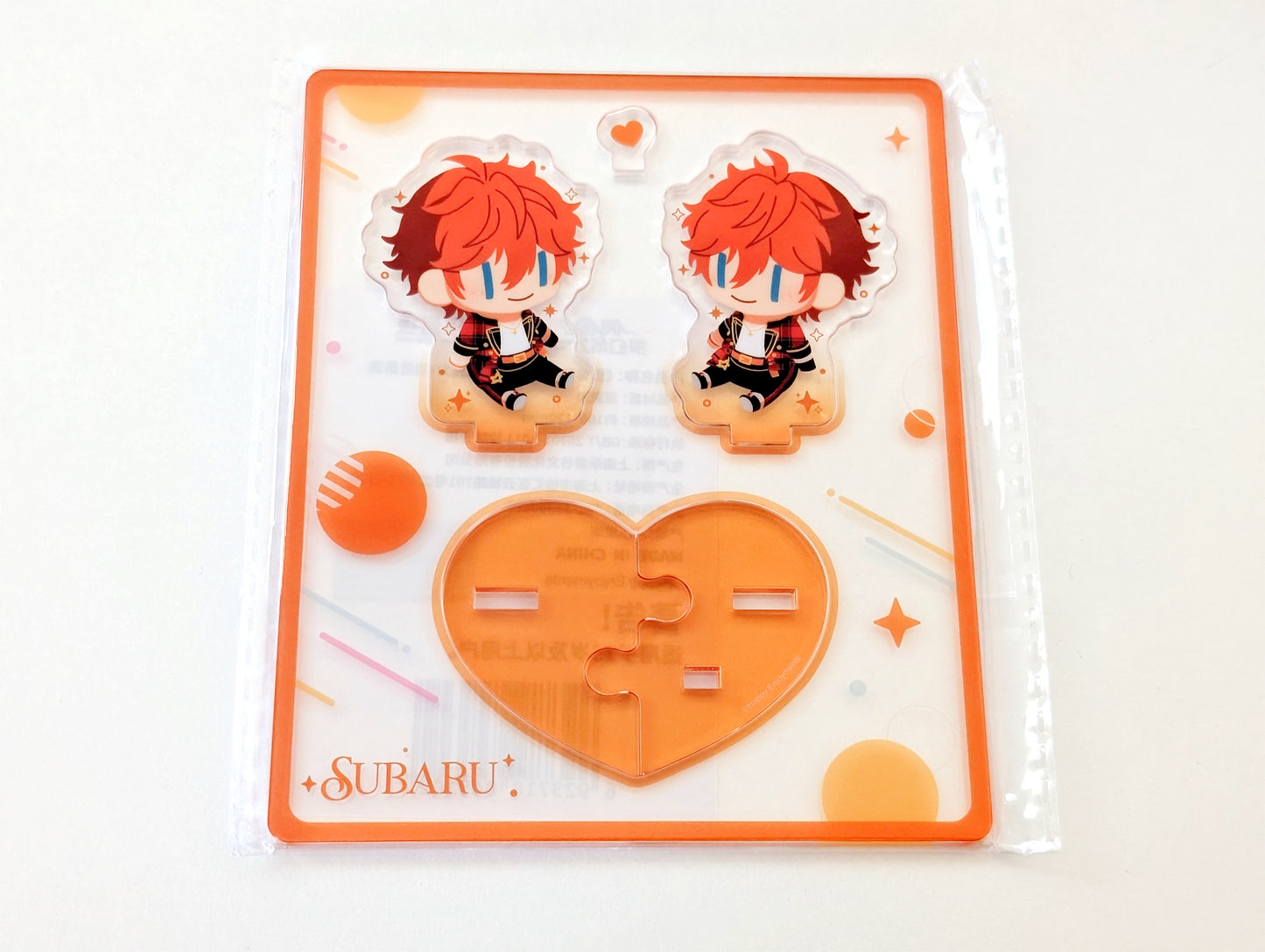 Ensemble Stars!! CN Plush Doll Acrylic