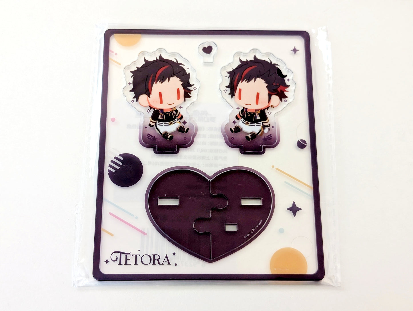 Ensemble Stars!! CN Plush Doll Acrylic