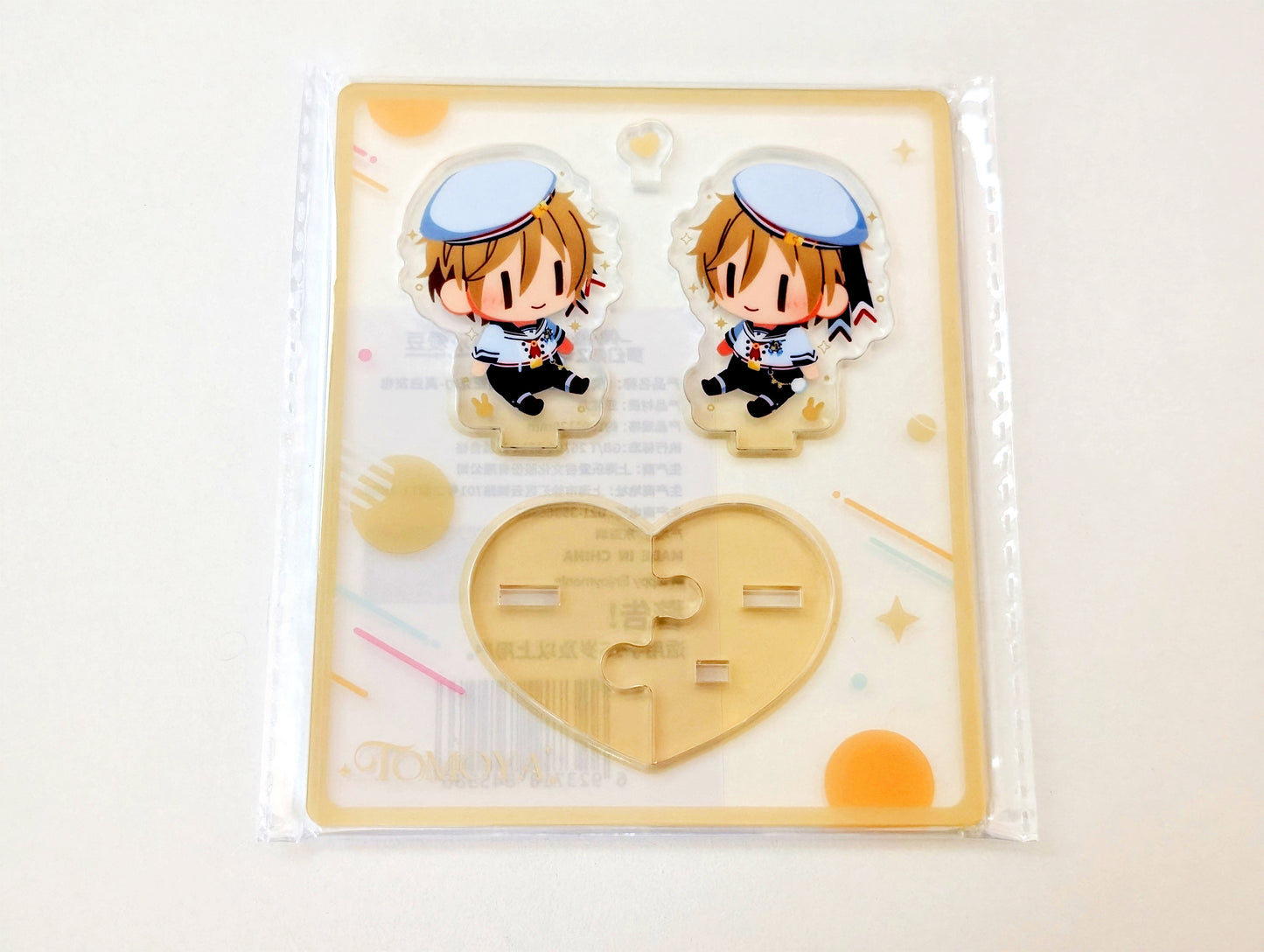 Ensemble Stars!! CN Plush Doll Acrylic