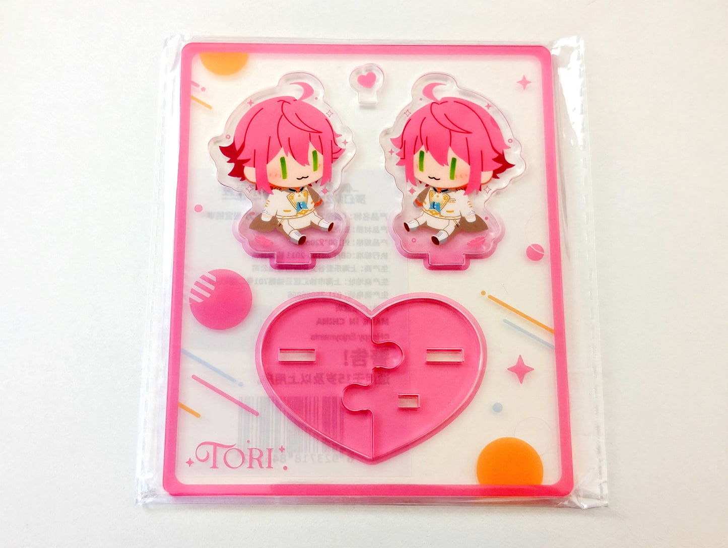 Ensemble Stars!! CN Plush Doll Acrylic