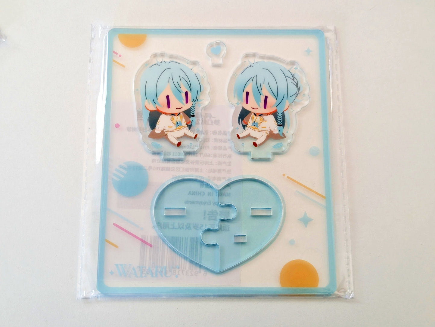 Ensemble Stars!! CN Plush Doll Acrylic