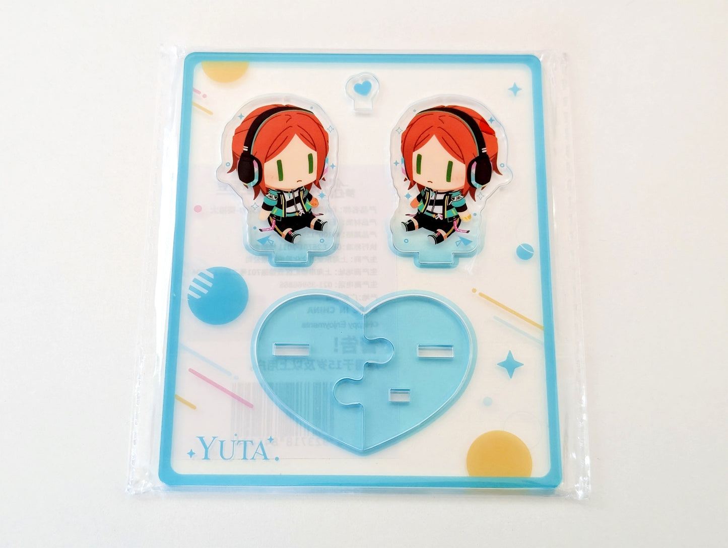 Ensemble Stars!! CN Plush Doll Acrylic