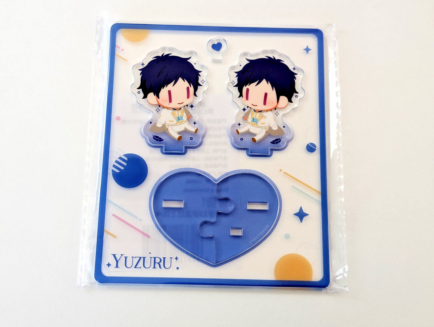 Ensemble Stars!! CN Plush Doll Acrylic