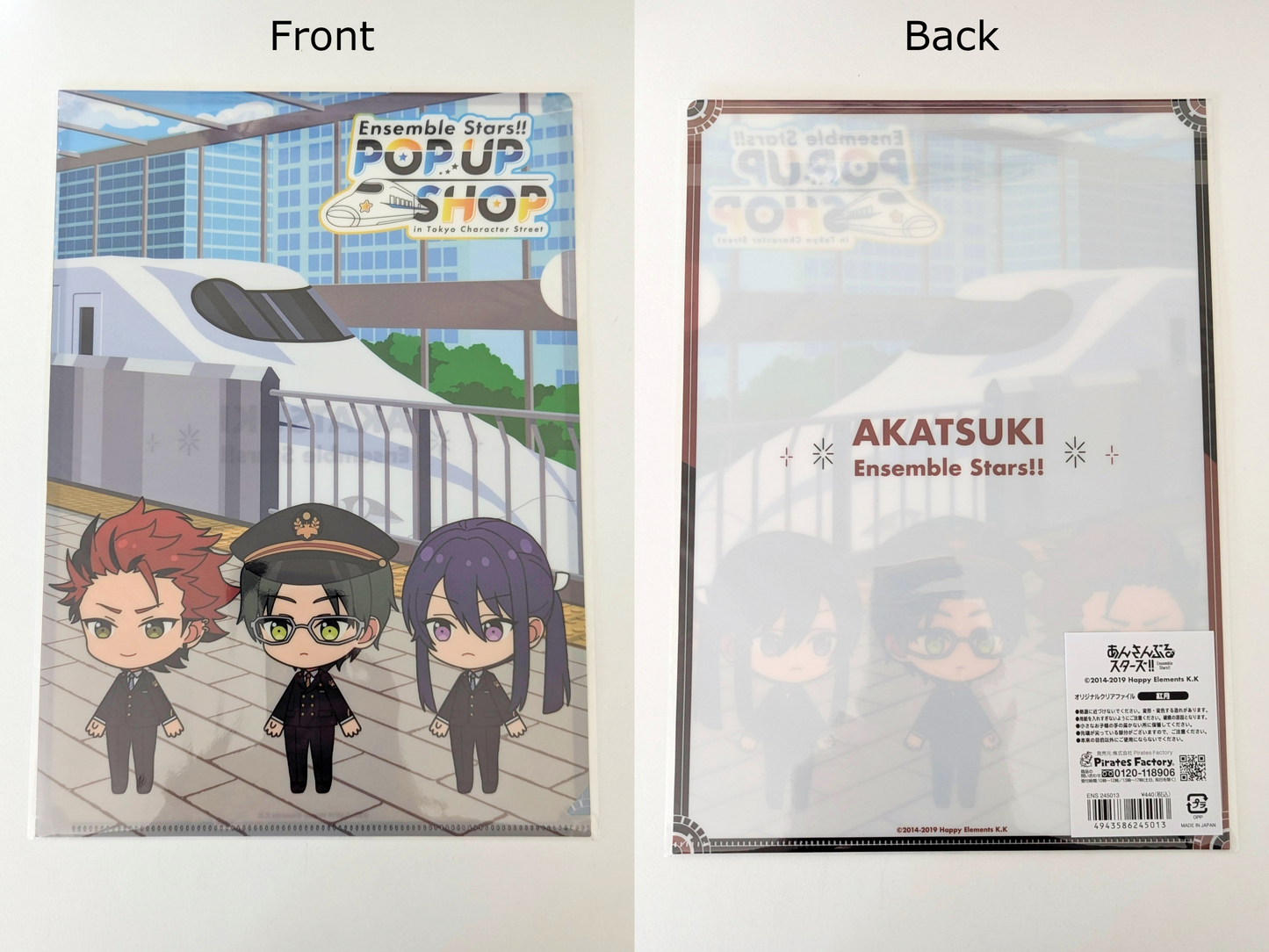 Ensemble Stars!! POP UP SHOP in Tokyo Character Street - Original Clear File