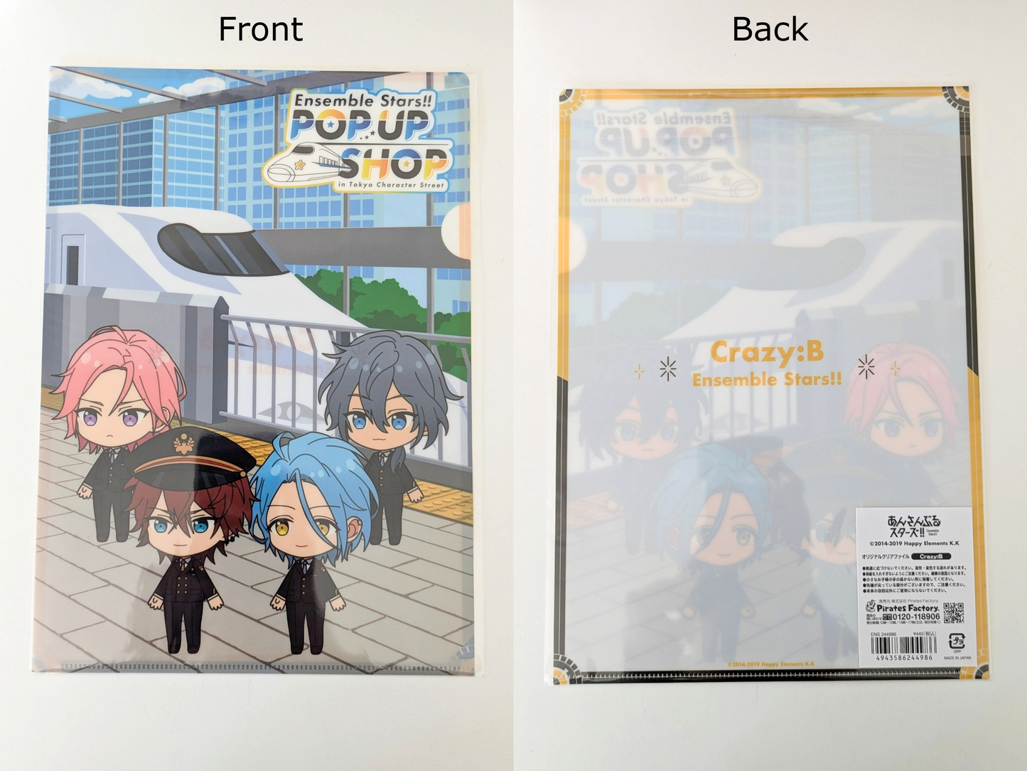 Ensemble Stars!! POP UP SHOP in Tokyo Character Street - Original Clear File