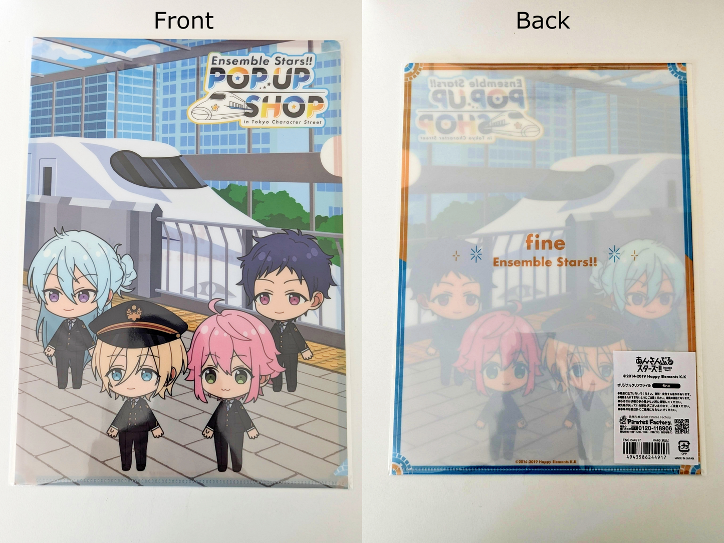 Ensemble Stars!! POP UP SHOP in Tokyo Character Street - Original Clear File