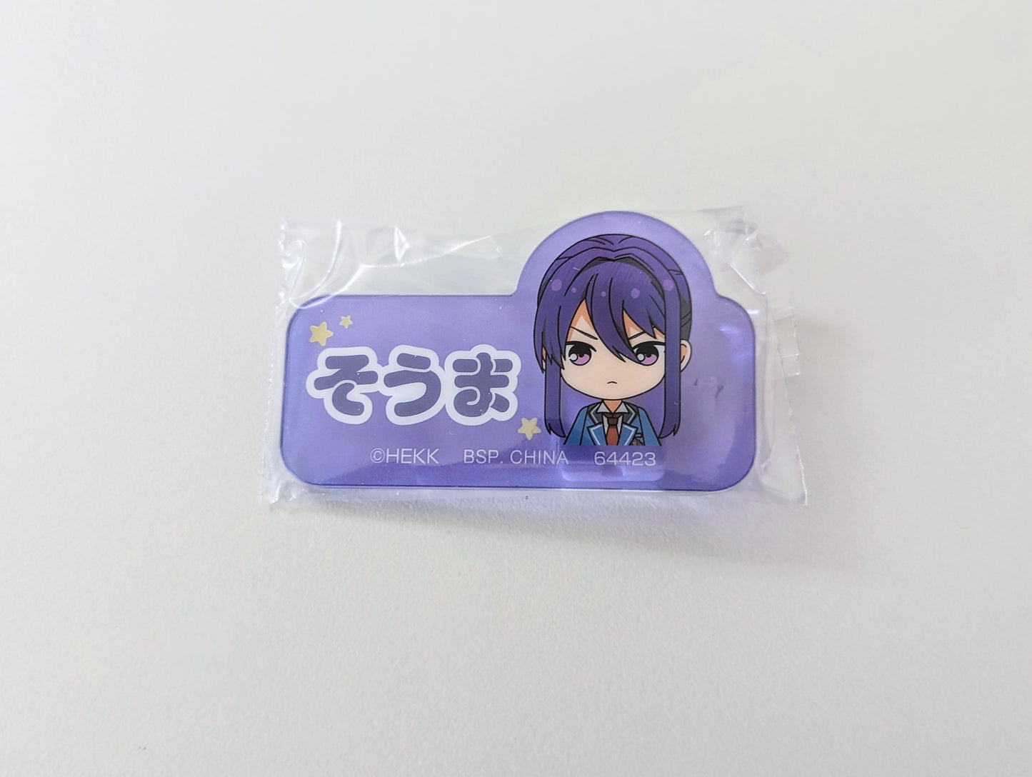 Ensemble Stars!! Ichiban Kuji ～Reminiscence Selection Memorial～Acrylic Clip