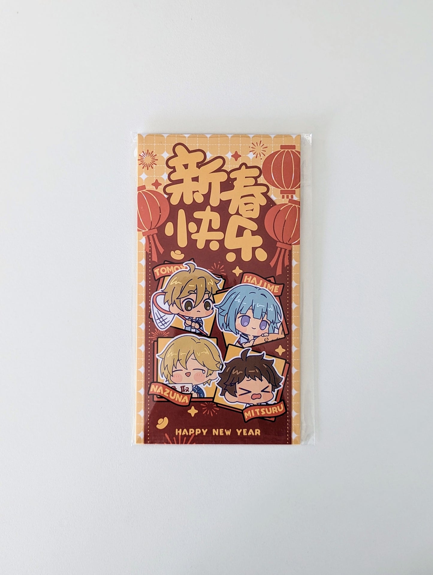 Ensemble Stars!! CN Store Limited Unit Red Packet