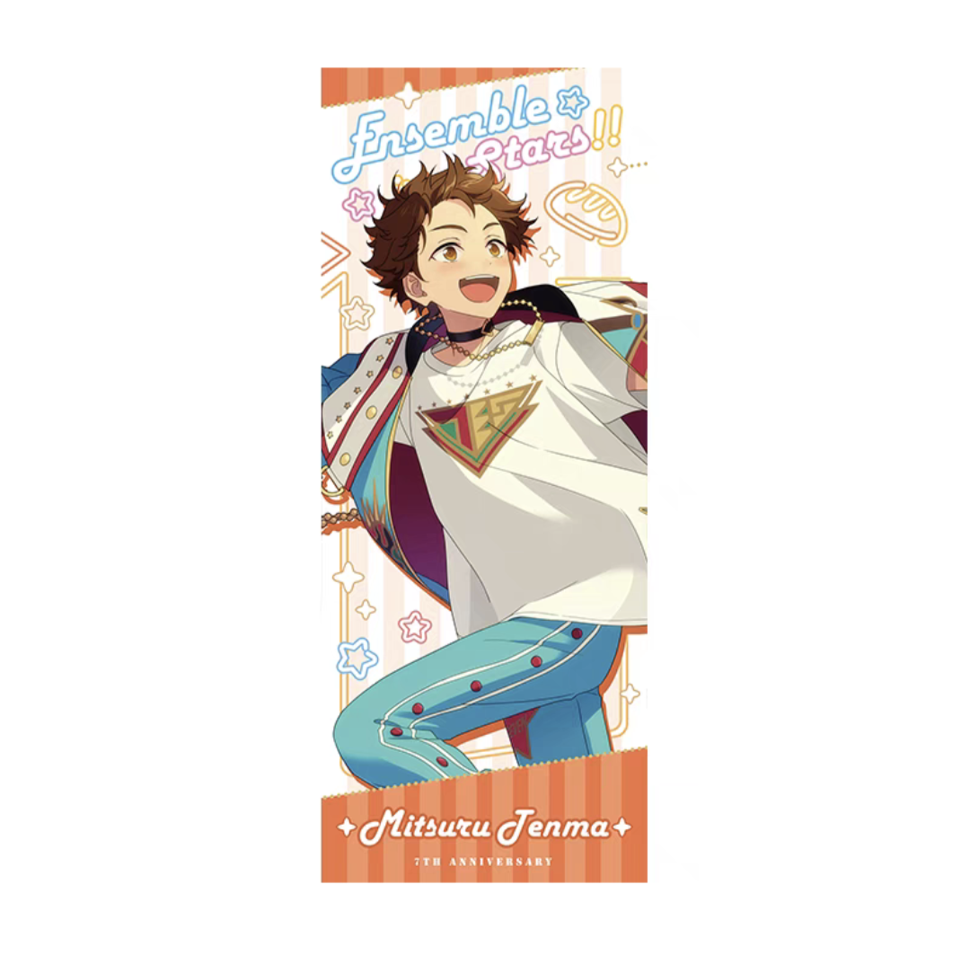 Ensemble Stars!! CN 7th Anniversary Carnival Towel